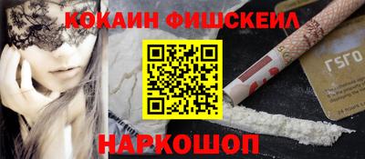 Альфа ПВП Бузулук