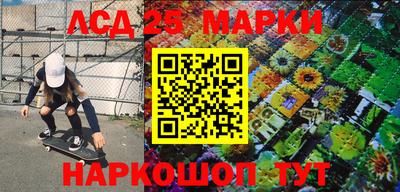 Альфа ПВП Бузулук
