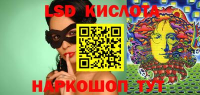 Альфа ПВП Бузулук