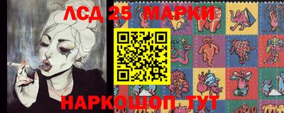амфетамин Бугуруслан