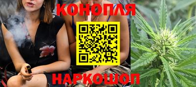 амфетамин Бугуруслан