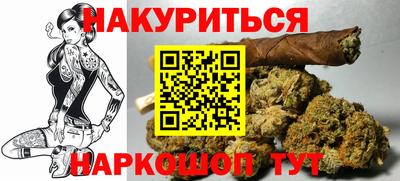 амфетамин Бугуруслан