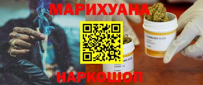 Альфа ПВП Бузулук