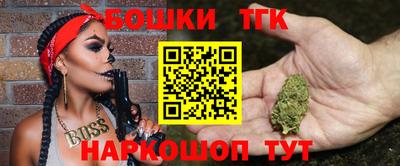 Альфа ПВП Бузулук