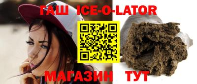 амфетамин Бугуруслан