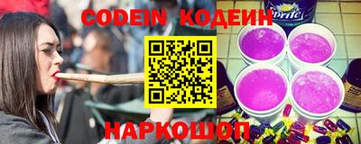 амфетамин Бугуруслан