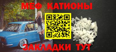 амфетамин Бугуруслан
