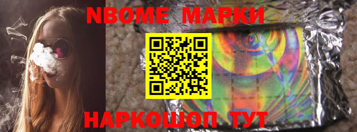 Лсд 25 экстази  ЛСД экстази ecstasy  Лсд 25 экстази кислота  Вход с VPN  Россошь 